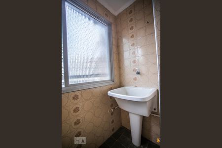 Apartamento para alugar com 45m², 1 quarto e 1 vaga Apartamento para alugar com 45m², 1 quarto e 1 vagaÁrea de Serviço