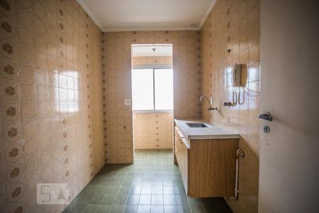 Apartamento para alugar com 45m², 1 quarto e 1 vaga Apartamento para alugar com 45m², 1 quarto e 1 vagaCozinha