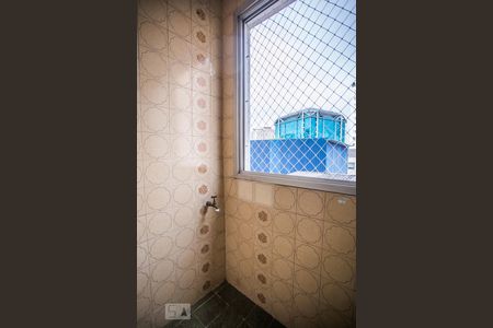 Apartamento para alugar com 45m², 1 quarto e 1 vaga Apartamento para alugar com 45m², 1 quarto e 1 vagaÁrea de Serviço