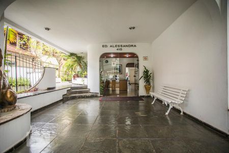 Apartamento para alugar com 45m², 1 quarto e 1 vaga Apartamento para alugar com 45m², 1 quarto e 1 vagaHall de Entrada