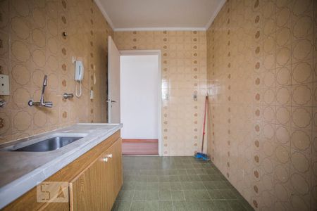 Apartamento para alugar com 45m², 1 quarto e 1 vaga Apartamento para alugar com 45m², 1 quarto e 1 vagaCozinha