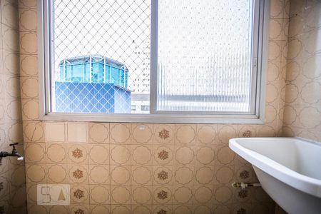 Apartamento para alugar com 45m², 1 quarto e 1 vaga Apartamento para alugar com 45m², 1 quarto e 1 vagaÁrea de Serviço