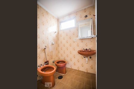 Apartamento para alugar com 45m², 1 quarto e 1 vaga Apartamento para alugar com 45m², 1 quarto e 1 vagaBanheiro