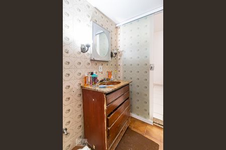 Apartamento à venda com 465m², 3 quartos e 3 vagasBanheiro da Suíte