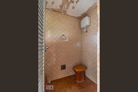 Apartamento à venda com 465m², 3 quartos e 3 vagasÁrea Gourmet - Banheiro