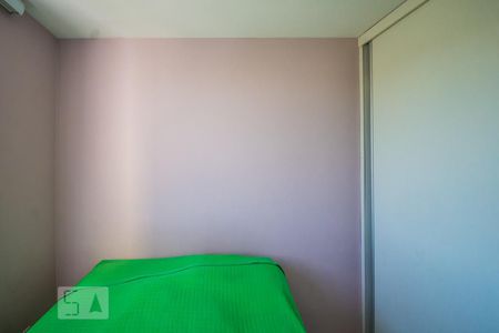 Quarto 1 de apartamento para alugar com 2 quartos, 44m² em Jardim Nova Europa, Campinas