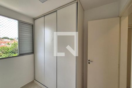 Quarto 1  de apartamento para alugar com 2 quartos, 44m² em Jardim Nova Europa, Campinas