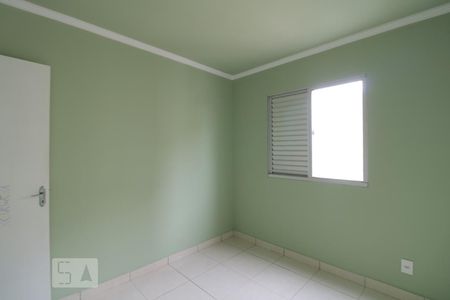 Apartamento para alugar com 49m², 2 quartos e 1 vagaQuarto 1