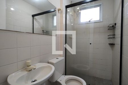 Apartamento para alugar com 37m², 1 quarto e 1 vagaBanheiro Social