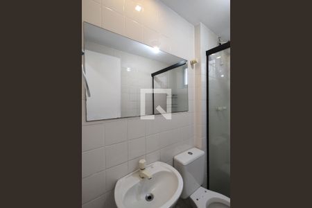 Apartamento para alugar com 37m², 1 quarto e 1 vagaBanheiro Social