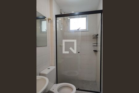 Apartamento para alugar com 37m², 1 quarto e 1 vagaBanheiro Social