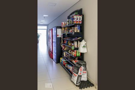 Apartamento à venda com 121m², 2 quartos e 2 vagasÁrea comum