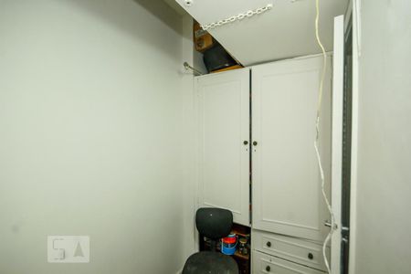 Apartamento para alugar com 90m², 3 quartos e 1 vagaQuarto de Serviço