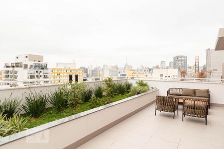 Studio para alugar com 16m², 1 quarto e sem vagaÁrea comum - Jardim