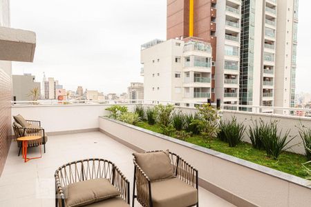 Studio para alugar com 16m², 1 quarto e sem vagaÁrea comum - Jardim