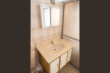 Apartamento à venda com 107m², 3 quartos e sem vaga Apartamento à venda com 107m², 3 quartos e sem vagaBanheiro Social