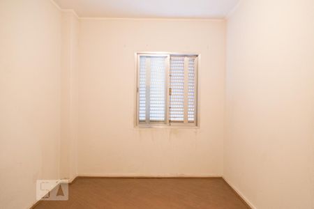 Apartamento à venda com 107m², 3 quartos e sem vaga Apartamento à venda com 107m², 3 quartos e sem vagaQuarto 1