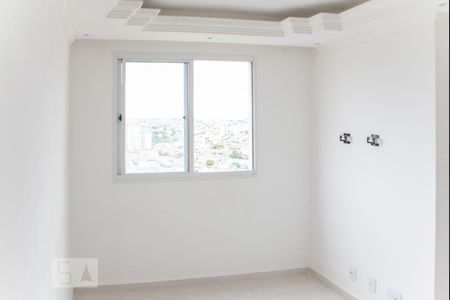 Apartamento para alugar com 40m², 2 quartos e sem vagaSala