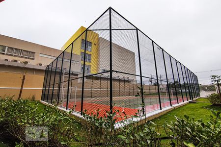 Apartamento para alugar com 54m², 2 quartos e 1 vaga Apartamento para alugar com 54m², 2 quartos e 1 vagaQuadra Esportiva