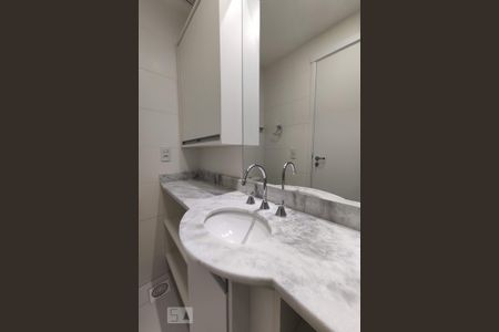 Apartamento para alugar com 54m², 2 quartos e 1 vaga Apartamento para alugar com 54m², 2 quartos e 1 vagaBanheiro