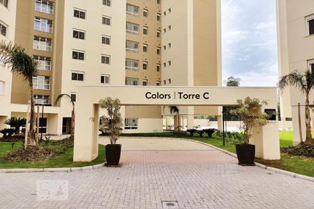 Apartamento para alugar com 54m², 2 quartos e 1 vaga Apartamento para alugar com 54m², 2 quartos e 1 vagaHall de Entrada