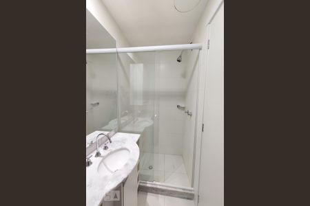 Apartamento para alugar com 54m², 2 quartos e 1 vaga Apartamento para alugar com 54m², 2 quartos e 1 vagaBanheiro da Suíte