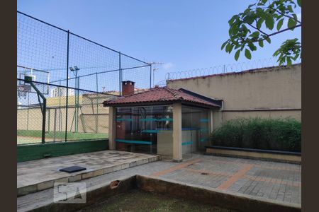 Apartamento à venda com 140m², 3 quartos e 2 vagas Apartamento à venda com 140m², 3 quartos e 2 vagasArea Comum - Churrasqueira