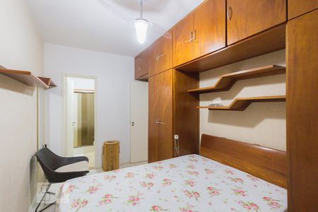 Apartamento à venda com 80m², 2 quartos e 1 vaga Apartamento à venda com 80m², 2 quartos e 1 vagaQuarto 2 - Suíte