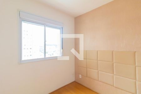 Quarto 2 de apartamento para alugar com 2 quartos, 47m² em Jardim Nossa Senhora do Carmo, São Paulo