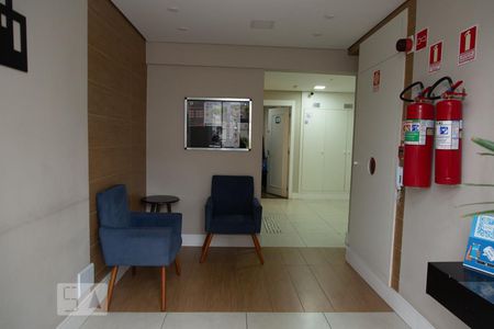 Apartamento para alugar com 47m², 2 quartos e 1 vagaHall de Entrada