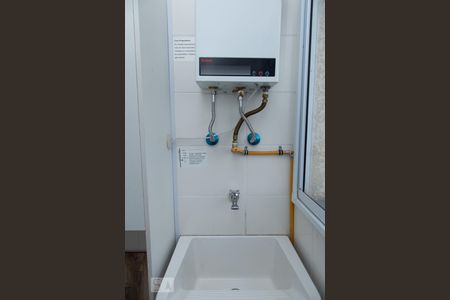 Apartamento para alugar com 47m², 2 quartos e 1 vagaCozinha e Área de Serviço