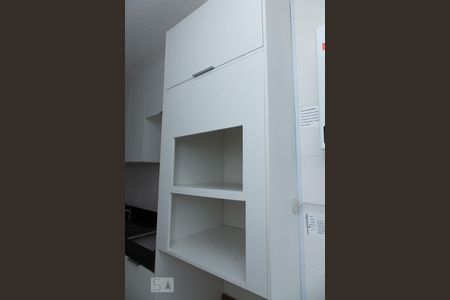 Apartamento para alugar com 47m², 2 quartos e 1 vagaCozinha e Área de Serviço