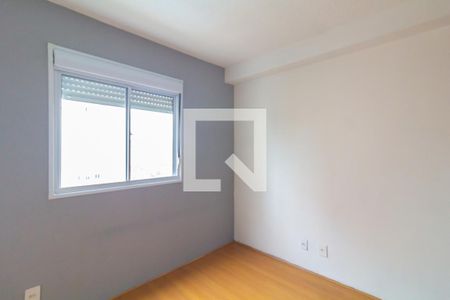 Quarto 1 de apartamento para alugar com 2 quartos, 47m² em Jardim Nossa Senhora do Carmo, São Paulo