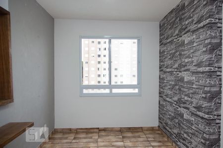 Apartamento para alugar com 47m², 2 quartos e 1 vagaSala