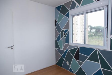 Apartamento para alugar com 47m², 2 quartos e 1 vagaQuarto 1