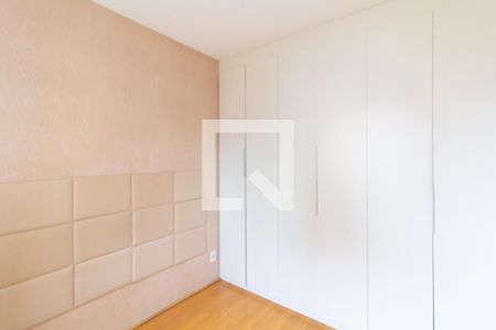 Quarto 2 de apartamento para alugar com 2 quartos, 47m² em Jardim Nossa Senhora do Carmo, São Paulo