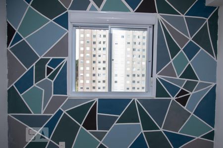 Apartamento para alugar com 47m², 2 quartos e 1 vagaQuarto 1