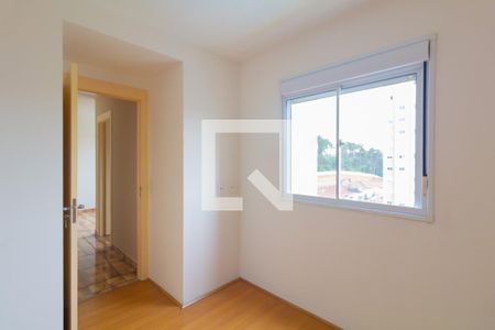 Quarto 2 de apartamento para alugar com 2 quartos, 47m² em Jardim Nossa Senhora do Carmo, São Paulo