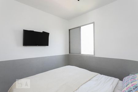 Apartamento para alugar com 67m², 3 quartos e 1 vaga Apartamento para alugar com 67m², 3 quartos e 1 vagaQuarto 1