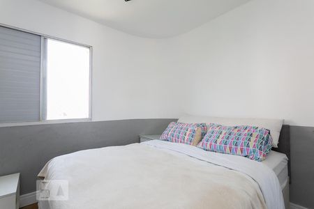 Apartamento para alugar com 67m², 3 quartos e 1 vaga Apartamento para alugar com 67m², 3 quartos e 1 vagaQuarto 1