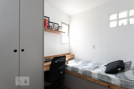 Apartamento para alugar com 67m², 3 quartos e 1 vaga Apartamento para alugar com 67m², 3 quartos e 1 vagaQuarto 3