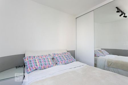 Apartamento para alugar com 67m², 3 quartos e 1 vaga Apartamento para alugar com 67m², 3 quartos e 1 vagaQuarto 1