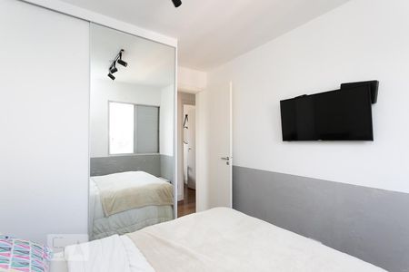 Apartamento para alugar com 67m², 3 quartos e 1 vaga Apartamento para alugar com 67m², 3 quartos e 1 vagaQuarto 1