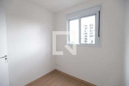 Apartamento à venda com 38m², 2 quartos e sem vaga Apartamento à venda com 38m², 2 quartos e sem vagaQuarto 2