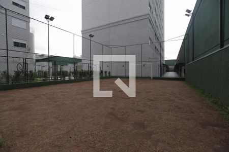 Apartamento à venda com 38m², 2 quartos e sem vaga Apartamento à venda com 38m², 2 quartos e sem vagaÁrea comum