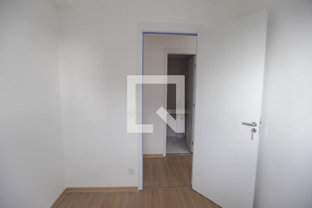 Apartamento à venda com 38m², 2 quartos e sem vaga Apartamento à venda com 38m², 2 quartos e sem vagaQuarto 2