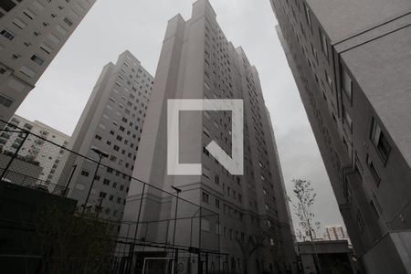 Apartamento à venda com 38m², 2 quartos e sem vaga Apartamento à venda com 38m², 2 quartos e sem vagaFachada