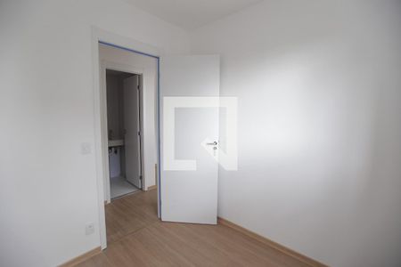 Apartamento à venda com 38m², 2 quartos e sem vaga Apartamento à venda com 38m², 2 quartos e sem vagaQuarto 2
