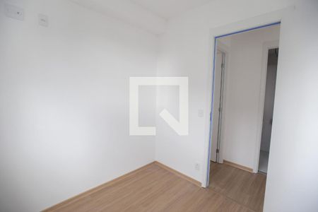 Apartamento à venda com 38m², 2 quartos e sem vaga Apartamento à venda com 38m², 2 quartos e sem vagaQuarto 2