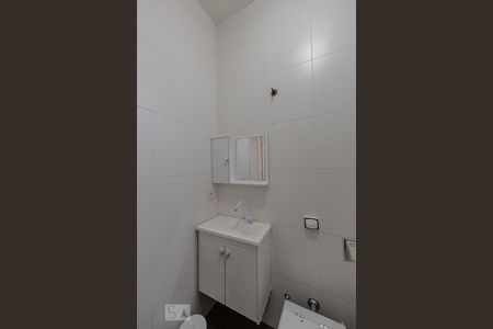 Casa à venda com 150m², 4 quartos e sem vagaBanheiro Social